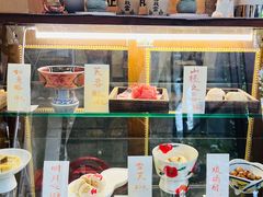 -扫雪煮茶(西村店)