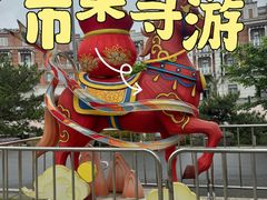 -武汉园博园(武汉自然博物馆)