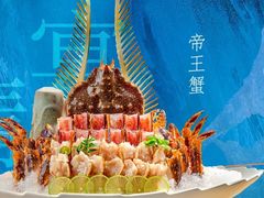 -蒋记海鲜姿造•洋房别墅(星河湾店)