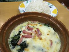 -萨莉亚意式餐厅(天河城购物中心店)