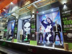 -五环Outlets(高新工厂店)