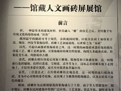 -宁波市保国寺古建筑博物馆