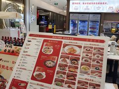 -船歌·鱼水饺青岛菜(国贸商城店)