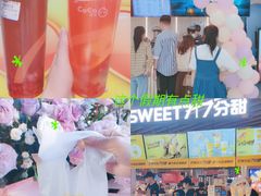 -金茂览秀城