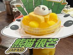 -楠火锅(西单店)
