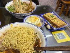 -李记热干面· 襄阳牛肉面