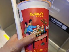-CoCo都可(大兴凯德MALL店)