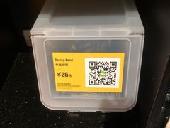 -SUPERMONKEY超级猩猩健身(珠江新城店)
