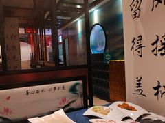 -名都晓荷塘主题火锅(建设大街店)