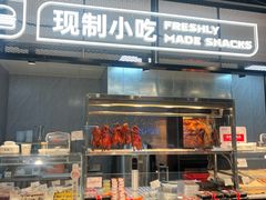 -物美超市(三里河店)