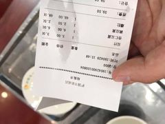 -护国寺小吃(新街口店)