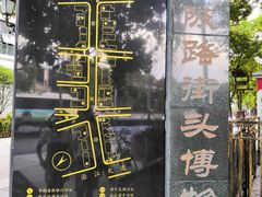 -黎黄陂路街头博物馆