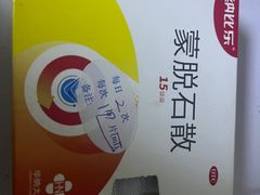 -韩厨（原金韩宫）(万达广场店)