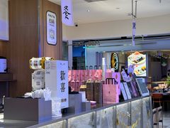 -茉莉奶白(广州动漫星城店)