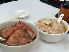 -麦文记面家(佐敦店)