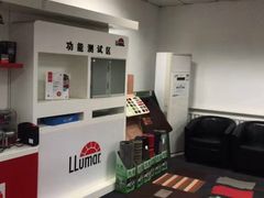 -XPEL（大望路超级旗舰店）(国贸店)