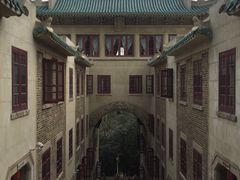 -武汉大学-樱园