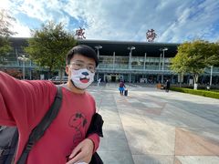 -威海大水泊国际机场