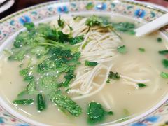 清汤面-金杨拉面王小吃面馆·牛三宝面·红烧牛肉粉