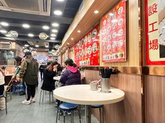 -章记香港仔鱼蛋王(西洋菜街店)