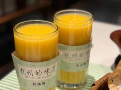 -桂满陇·锦绣江南(益田广场店)