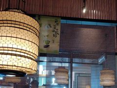 -绿茶餐厅(龙湖金楠天街店)