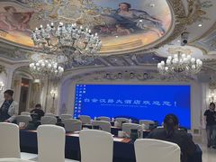 -白金汉爵大酒店·中餐厅(相城店)