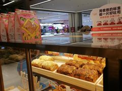 -爸爸糖吐司面包(悠唐购物中心店)