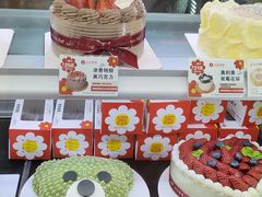 -花花卷卷·鲜食蛋糕(静安久光百货店)