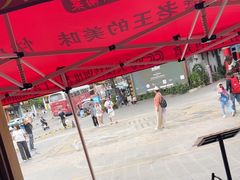 -隔壁老王·家常云南菜(花巷店)