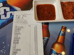 -金妈家烤肉(龙湖U城天街店)