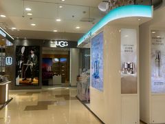 -伊藤洋华堂(高新店)