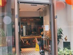 门面-金鸭季·北京烤鸭(深业上城店)