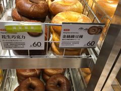 -好,丘(信义店)
