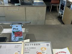 -Seesaw Coffee(苏州中心店)