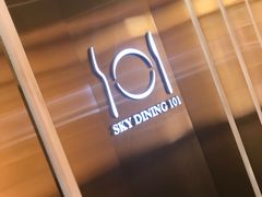 -天龙轩(香港丽思卡尔顿酒店)