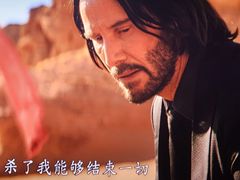 -寰映影城(大融城激光IMAX店)