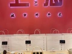 -阮大兴糕团(日月光中心店)