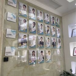-杭州奥拉克医疗美容门诊部