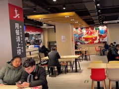 -永和大王(春日上新·军博店)