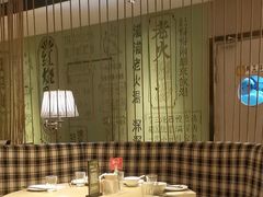 -汤城小厨•粤菜•靓汤(望京凯德mall店)