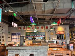 -楠火锅(仁恒梦中心店)