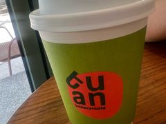 -tuan woodfire kitchen(锦绣坊店)