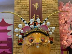 -云顶高原