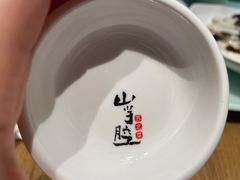 -山芋腔苏北菜(盐城滨海店)