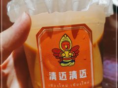 -清迈清迈巷口小排档(烟台山店)