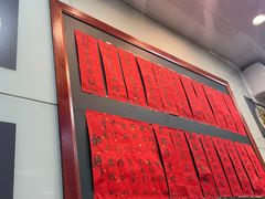 -洪福米线(浣纱路店)