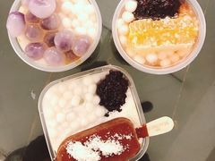 -甜心闲生传统手工冰粉(奎星楼店)