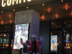 门面-COMMUNE幻师(上邦百汇城店)