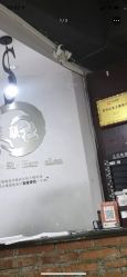 -镁连社·美联社